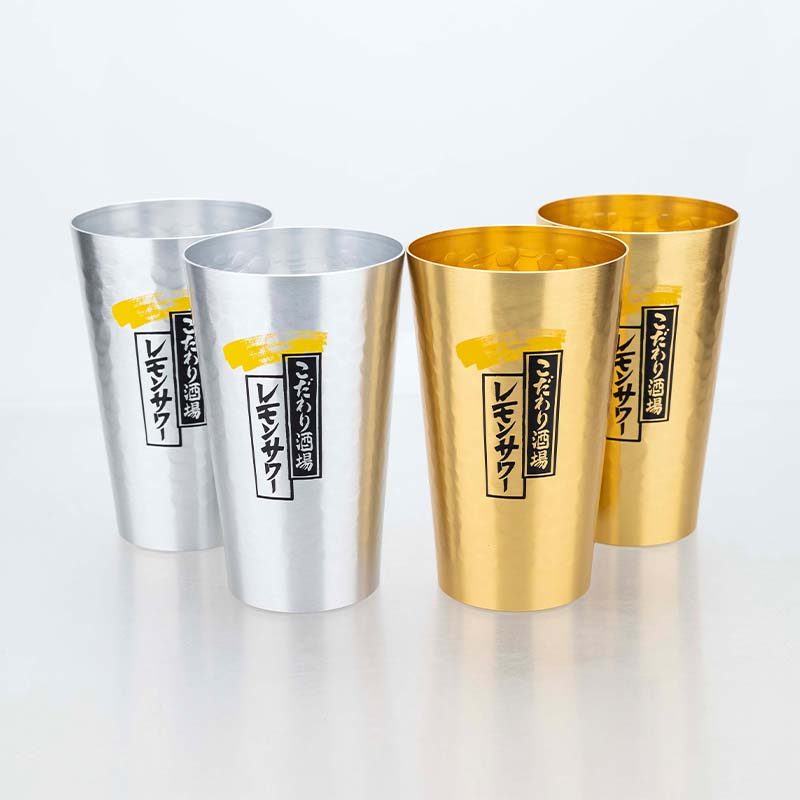 Set Mug Bir Aluminium Gaya Jep - Camping Cooking Mug ulasan dan harga