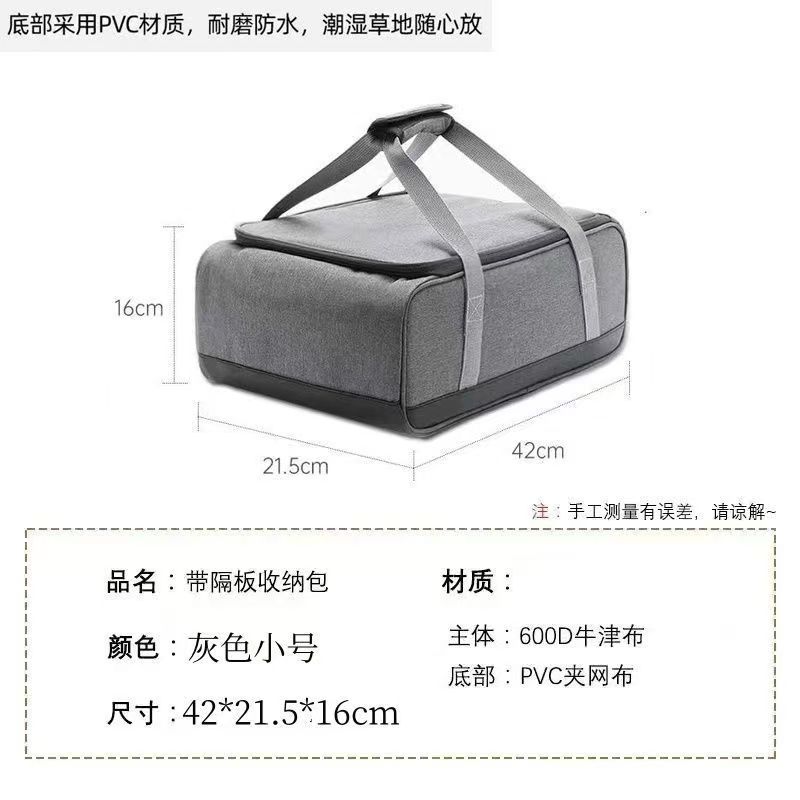 Tas Peralatan Masak Berkemah T - Camping Cooking Utensils Storage ulasan dan harga
